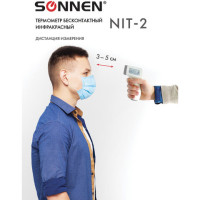 Термометр бесконтактный инфракрасный SONNEN NIT-2 (GP-300), электронный, 630829 Термометр бесконтактный инфракрасный SONNEN NIT-2 (GP-300), электронный, 630829