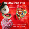 Пенопластовые заготовки для творчества "Сердечки", 1 шт., 150 мм, ОСТРОВ СОКРОВИЩ, 661361