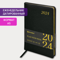 Еженедельник датированный 2024 А5 145х215 мм, BRAUBERG "Iguana", под кожу, черный, 115024 Еженедельник датированный 2024 А5 145х215 мм, BRAUBERG "Iguana", под кожу, черный, 115024