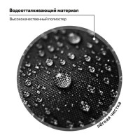 Ранец ПИФАГОР BASIC, 1 отделение, 3 кармана, эргономичная спинка, "Press play", 35х28х18 см, 272043 Ранец ПИФАГОР BASIC, 1 отделение, 3 кармана, эргономичная спинка, "Press play", 35х28х18 см, 272043