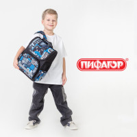 Ранец ПИФАГОР BASIC, 1 отделение, 3 кармана, эргономичная спинка, "Press play", 35х28х18 см, 272043 Ранец ПИФАГОР BASIC, 1 отделение, 3 кармана, эргономичная спинка, "Press play", 35х28х18 см, 272043