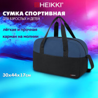 Сумка спортивная HEIKKI BASE (ХЕЙКИ), карман на молнии, черная/темно-синяя, 30x44x17 см, 272622