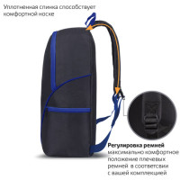 Рюкзак STAFF TRIP универсальный, 2 кармана, черный с синими деталями, 40x27x15,5 см, 270786 Рюкзак STAFF TRIP универсальный, 2 кармана, черный с синими деталями, 40x27x15,5 см, 270786