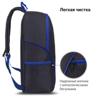 Рюкзак STAFF TRIP универсальный, 2 кармана, черный с синими деталями, 40x27x15,5 см, 270786 Рюкзак STAFF TRIP универсальный, 2 кармана, черный с синими деталями, 40x27x15,5 см, 270786