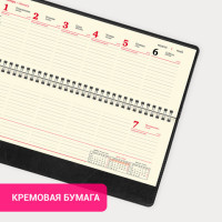Планинг датированный 2024 305х140 мм, BRAUBERG "Imperial", под кожу, черный, 114813