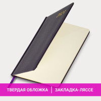 Еженедельник датированный 2024 А5 145х215 мм BRAUBERG "Iguana", под кожу, темно-фиолетовый, 115025 Еженедельник датированный 2024 А5 145х215 мм BRAUBERG "Iguana", под кожу, темно-фиолетовый, 115025