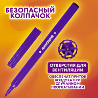 Фломастеры ЮНЛАНДИЯ 18 цветов, "УРОКИ РИСОВАНИЯ", вентилируемый колпачок, ПВХ, 151417 Фломастеры ЮНЛАНДИЯ 18 цветов, "УРОКИ РИСОВАНИЯ", вентилируемый колпачок, ПВХ, 151417