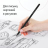 Карандаши чернографитные BRAUBERG НАБОР 6 шт., "Black Jack", НВ, с резинкой, черные, дерево, заточенные, 180608 Карандаши чернографитные BRAUBERG НАБОР 6 шт., "Black Jack", НВ, с резинкой, черные, дерево, заточенные, 180608