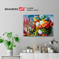 Холст на подрамнике BRAUBERG ART CLASSIC, 90х120см, 440 г/м2, грунт, 100% хлопок, крупное зерно 191027 Холст на подрамнике BRAUBERG ART CLASSIC, 90х120см, 440 г/м2, грунт, 100% хлопок, крупное зерно 191027