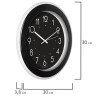 Часы настенные TROYKATIME (TROYKA) 122201202, круг, черные, черная рамка, 30х30х3,8 см Часы настенные TROYKATIME (TROYKA) 122201202, круг, черные, черная рамка, 30х30х3,8 см