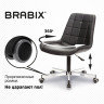 Кресло BRABIX "Deco MG-316", без подлокотников, пятилучие серебристое, экокожа, черное, 532080.