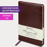 Еженедельник датированный 2024 А5 145х215 мм, BRAUBERG "Imperial", под кожу, коричневый, 115026