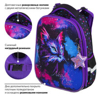 Ранец BRAUBERG PREMIUM, 2 отделения, с брелком, "Neon cat", 38х29х16 см, 271352 Ранец BRAUBERG PREMIUM, 2 отделения, с брелком, "Neon cat", 38х29х16 см, 271352