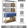 Стеллаж металлический BRABIX "MS KD-195/60-5", 1950х1000х600 мм, 5 полок, сборная стойка, 291121, S240BR246502 Стеллаж металлический BRABIX "MS KD-195/60-5", 1950х1000х600 мм, 5 полок, сборная стойка, 291121, S240BR246502
