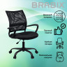 Кресло BRABIX Cargo MG-391, до 130 кг, пятилучие металлическое, ткань/сетка, черное, 532786 Кресло BRABIX Cargo MG-391, до 130 кг, пятилучие металлическое, ткань/сетка, черное, 532786