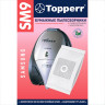 Мешок для пылесоса (пылесборник) бумажный TOPPERR SM9, SAMSUNG, КОМПЛЕКТ 5 шт., 1032 Мешок для пылесоса (пылесборник) бумажный TOPPERR SM9, SAMSUNG, КОМПЛЕКТ 5 шт., 1032