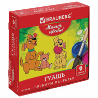 Гуашь BRAUBERG "МАГИЯ ЦВЕТА", 9 цветов по 20 мл, без кисти, картонная упаковка, 190556 Гуашь BRAUBERG "МАГИЯ ЦВЕТА", 9 цветов по 20 мл, без кисти, картонная упаковка, 190556