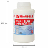 Клей ПВА BRAUBERG, 1 кг, суперпрочный (керамика, ткань, кожа, дерево, бумага, картон), 600984 Клей ПВА BRAUBERG, 1 кг, суперпрочный (керамика, ткань, кожа, дерево, бумага, картон), 600984