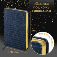 Ручка шариковая PARKER "Jotter Core Stainless Steel GT", ежедневник А5 синий, пакет, 880889 Ручка шариковая PARKER "Jotter Core Stainless Steel GT", ежедневник А5 синий, пакет, 880889