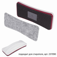 Салфетки сменные для стирателя магнитного BRAUBERG "Extra", 63х150 мм, КОМПЛЕКТ 10 шт., 237093 Салфетки сменные для стирателя магнитного BRAUBERG "Extra", 63х150 мм, КОМПЛЕКТ 10 шт., 237093