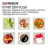 Кулер для воды SONNEN FE-02, напольный, НАГРЕВ/ОХЛАЖДЕНИЕ ЭЛЕКТРОННОЕ, 2 крана, белый, 454996 Кулер для воды SONNEN FE-02, напольный, НАГРЕВ/ОХЛАЖДЕНИЕ ЭЛЕКТРОННОЕ, 2 крана, белый, 454996