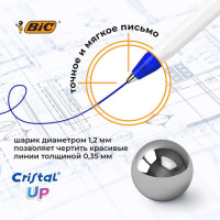 Ручки шариковые BIC "Cristal Up", НАБОР 4 шт., СИНИЕ, узел 1 мм, линия письма 0,32 мм, блистер, 949875 Ручки шариковые BIC "Cristal Up", НАБОР 4 шт., СИНИЕ, узел 1 мм, линия письма 0,32 мм, блистер, 949875