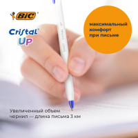 Ручки шариковые BIC "Cristal Up", НАБОР 4 шт., СИНИЕ, узел 1 мм, линия письма 0,32 мм, блистер, 949875 Ручки шариковые BIC "Cristal Up", НАБОР 4 шт., СИНИЕ, узел 1 мм, линия письма 0,32 мм, блистер, 949875