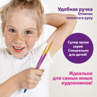 Кисти ЮНЛАНДИЯ, набор 5 шт. (СИНТЕТИКА: круглые № 1, 2, 3, 4, 5), блистер с европодвесом, 200895 Кисти ЮНЛАНДИЯ, набор 5 шт. (СИНТЕТИКА: круглые № 1, 2, 3, 4, 5), блистер с европодвесом, 200895