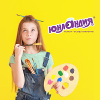 Кисти ЮНЛАНДИЯ, набор 5 шт. (СИНТЕТИКА: круглые № 1, 2, 3, 4, 5), блистер с европодвесом, 200895 Кисти ЮНЛАНДИЯ, набор 5 шт. (СИНТЕТИКА: круглые № 1, 2, 3, 4, 5), блистер с европодвесом, 200895