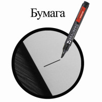 Маркер перманентный (нестираемый) BRAUBERG "Contract", ЧЕРНЫЙ, скошенный наконечник, 1-5 мм, без клипа, 150469 Маркер перманентный (нестираемый) BRAUBERG "Contract", ЧЕРНЫЙ, скошенный наконечник, 1-5 мм, без клипа, 150469