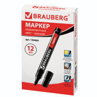 Маркер перманентный (нестираемый) BRAUBERG "Contract", ЧЕРНЫЙ, скошенный наконечник, 1-5 мм, без клипа, 150469 Маркер перманентный (нестираемый) BRAUBERG "Contract", ЧЕРНЫЙ, скошенный наконечник, 1-5 мм, без клипа, 150469