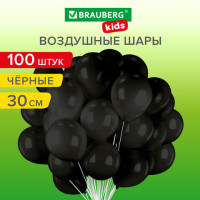 Шары воздушные 30 см, 100 штук, "ОДНОЦВЕТНЫЕ", чёрные, BRAUBERG KIDS, 591876 Шары воздушные 30 см, 100 штук, "ОДНОЦВЕТНЫЕ", чёрные, BRAUBERG KIDS, 591876