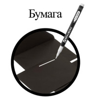 Маркер перманентный (нестираемый) BRAUBERG "W2", БЕЛЫЙ, круглый наконечник 2 мм, 151505 Маркер перманентный (нестираемый) BRAUBERG "W2", БЕЛЫЙ, круглый наконечник 2 мм, 151505