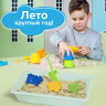 Кинетический Умный песок "Морские фантазии" с песочницей и формочками, 1 кг, BRAUBERG KIDS, 664919 Кинетический Умный песок "Морские фантазии" с песочницей и формочками, 1 кг, BRAUBERG KIDS, 664919