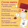 Набор для шитья игрушки из фетра "Совушка", ЮНЛАНДИЯ, 664493 Набор для шитья игрушки из фетра "Совушка", ЮНЛАНДИЯ, 664493