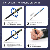 Ручка подарочная шариковая GALANT "Taut", корпус оружейный металл, детали розовое золото, узел 0,7 мм, линия письма 0,5 мм, синяя, 144170 Ручка подарочная шариковая GALANT "Taut", корпус оружейный металл, детали розовое золото, узел 0,7 мм, линия письма 0,5 мм, синяя, 144170