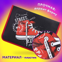 Папка для труда на молнии ЮНЛАНДИЯ А4, 1 отделение, откидная планка, органайзер, "Original", 270985 Папка для труда на молнии ЮНЛАНДИЯ А4, 1 отделение, откидная планка, органайзер, "Original", 270985