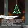 Световая фигура на присоске ЗОЛОТАЯ СКАЗКА "Ёлочка", 10 LED, на батарейках, зеленая, 591275