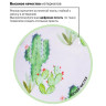 Рюкзак BRAUBERG СИТИ-ФОРМАТ универсальный, "Mexico", белый, 41х32х14 см, 226416 Рюкзак BRAUBERG СИТИ-ФОРМАТ универсальный, "Mexico", белый, 41х32х14 см, 226416