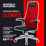 Кресло офисное BRABIX PREMIUM "Ultimate EX-801" хром, плотная двойная сетка Х2, черное/красное, 532921 Кресло офисное BRABIX PREMIUM "Ultimate EX-801" хром, плотная двойная сетка Х2, черное/красное, 532921