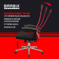Кресло офисное BRABIX PREMIUM "Ultimate EX-801" хром, плотная двойная сетка Х2, черное/красное, 532921 Кресло офисное BRABIX PREMIUM "Ultimate EX-801" хром, плотная двойная сетка Х2, черное/красное, 532921