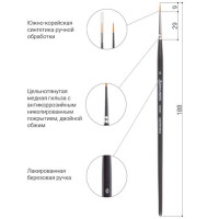 Кисть художественная профессиональная BRAUBERG ART "CLASSIC", синтетика мягкая, под колонок, круглая, № 0, короткая ручка, 200685 Кисть художественная профессиональная BRAUBERG ART "CLASSIC", синтетика мягкая, под колонок, круглая, № 0, короткая ручка, 200685