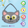 Набор для шитья сумочки из фетра "Котик", ЮНЛАНДИЯ, 664496 Набор для шитья сумочки из фетра "Котик", ЮНЛАНДИЯ, 664496