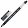 Ручки гелевые BRAUBERG X-WRITER 1800, УВЕЛИЧЕННАЯ ДЛИНА ПИСЬМА 1 800 м, ЧЕРНЫЕ, КОМПЛЕКТ 10 ШТУК, стандартный узел 0,5 мм, 144138 Ручки гелевые BRAUBERG X-WRITER 1800, УВЕЛИЧЕННАЯ ДЛИНА ПИСЬМА 1 800 м, ЧЕРНЫЕ, КОМПЛЕКТ 10 ШТУК, стандартный узел 0,5 мм, 144138