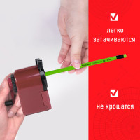 Набор карандашей чернографитных BRAUBERG "ULTRA COLOR" 12 шт., HB, с ластиком, пластиковые, 181710