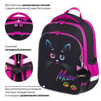 Ранец BRAUBERG QUADRO, 3 отделения, с брелоком, "Black cat", 37х28х18 см, 271358 Ранец BRAUBERG QUADRO, 3 отделения, с брелоком, "Black cat", 37х28х18 см, 271358