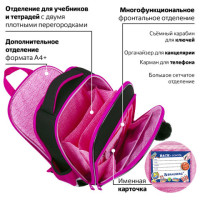 Ранец BRAUBERG QUADRO, 3 отделения, с брелоком, "Black cat", 37х28х18 см, 271358 Ранец BRAUBERG QUADRO, 3 отделения, с брелоком, "Black cat", 37х28х18 см, 271358