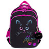 Ранец BRAUBERG QUADRO, 3 отделения, с брелоком, "Black cat", 37х28х18 см, 271358 Ранец BRAUBERG QUADRO, 3 отделения, с брелоком, "Black cat", 37х28х18 см, 271358