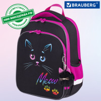 Ранец BRAUBERG QUADRO, 3 отделения, с брелоком, "Black cat", 37х28х18 см, 271358 Ранец BRAUBERG QUADRO, 3 отделения, с брелоком, "Black cat", 37х28х18 см, 271358