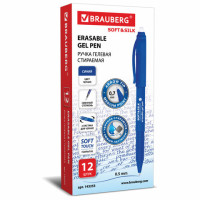 Ручка стираемая гелевая с грипом BRAUBERG "SOFT&SILK", СИНЯЯ, узел 0,7 мм, линия письма 0,5 мм, 143253